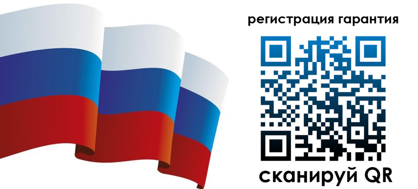 временная регистрация купить в Анжеро-Судженске